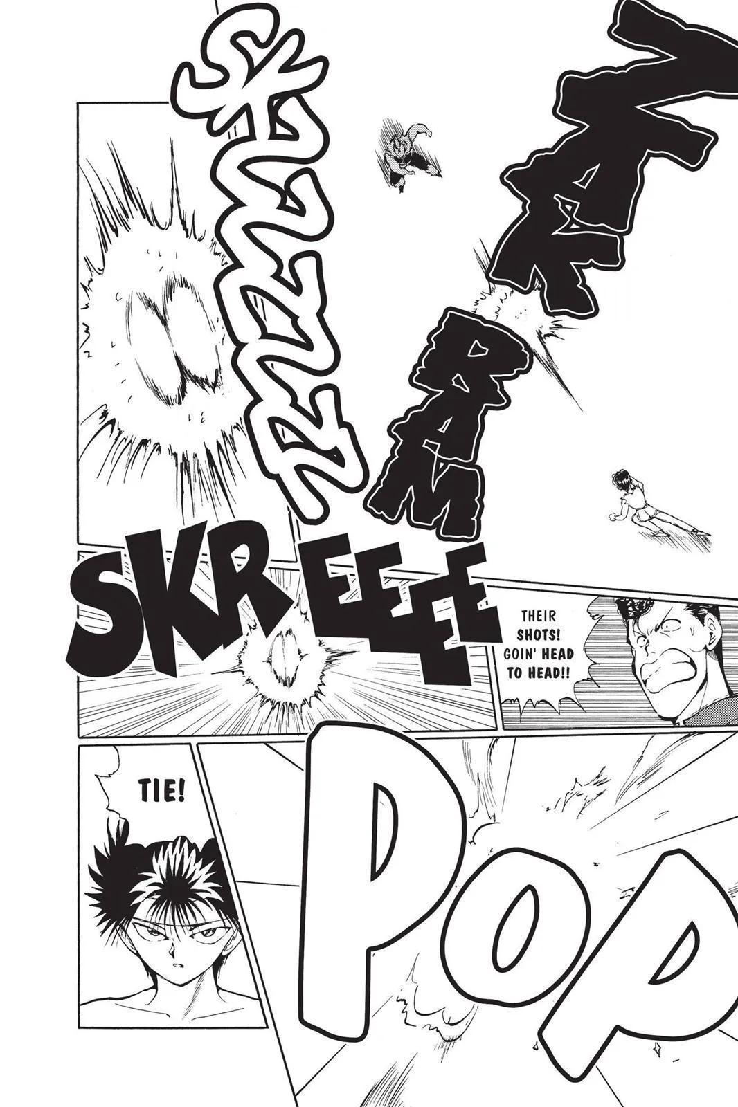 Read Yu Yu Hakusho EN Manga Online