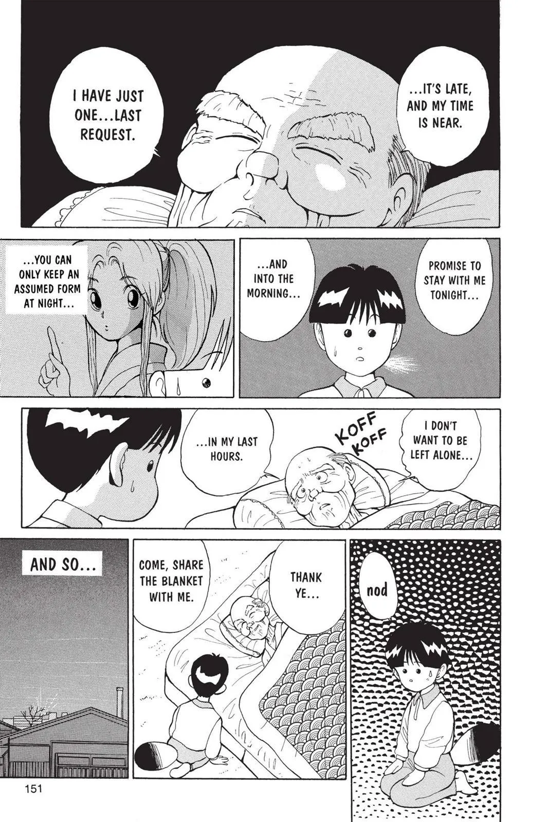 Read Yu Yu Hakusho EN Manga Online