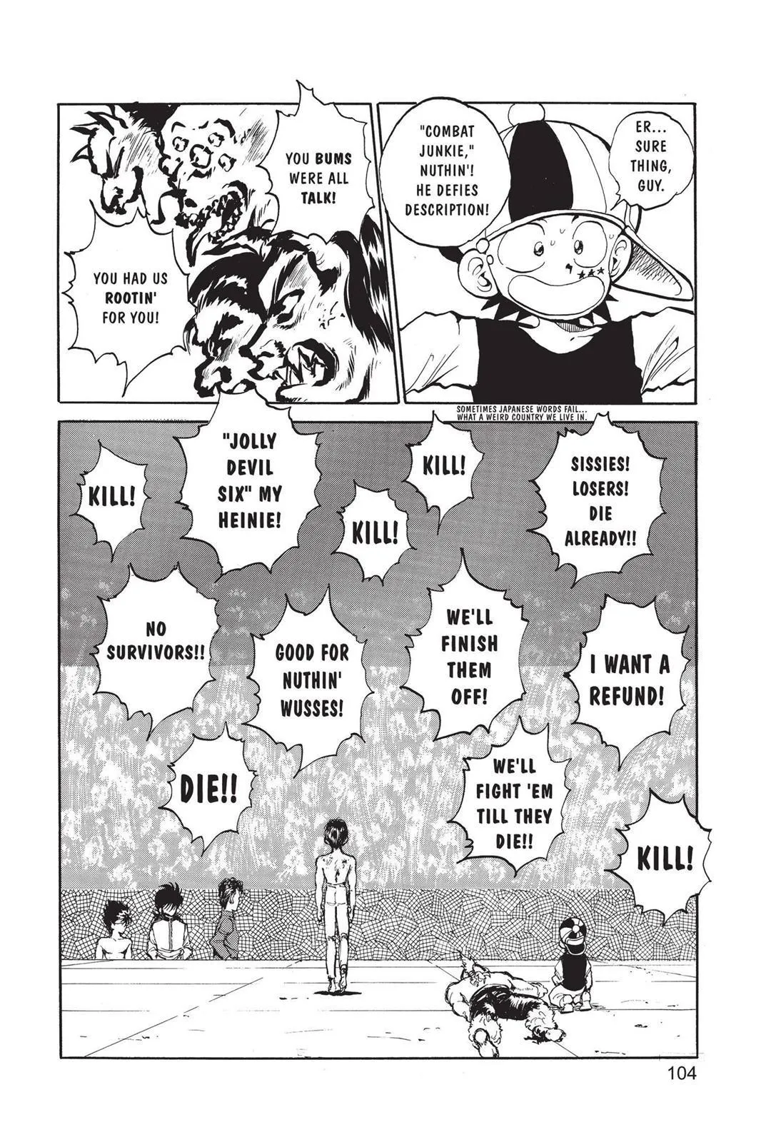 Read Yu Yu Hakusho EN Manga Online