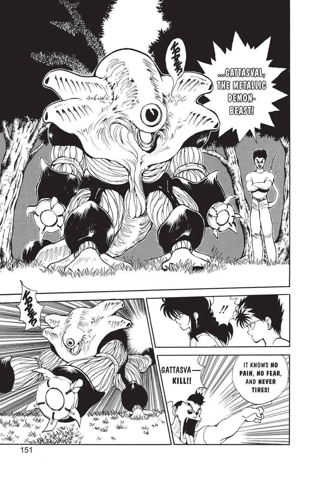 Read Yu Yu Hakusho EN Manga Online