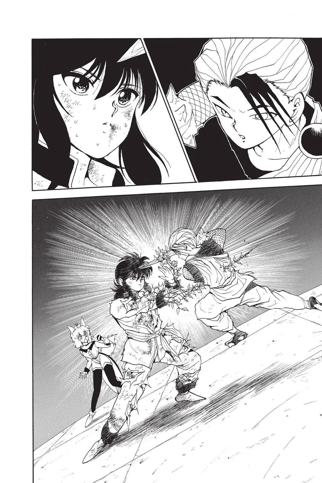 Read Yu Yu Hakusho EN Manga Online