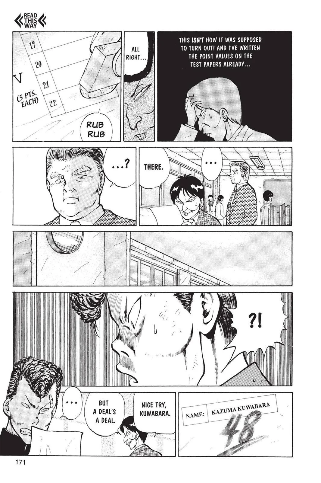 Read Yu Yu Hakusho EN Manga Online