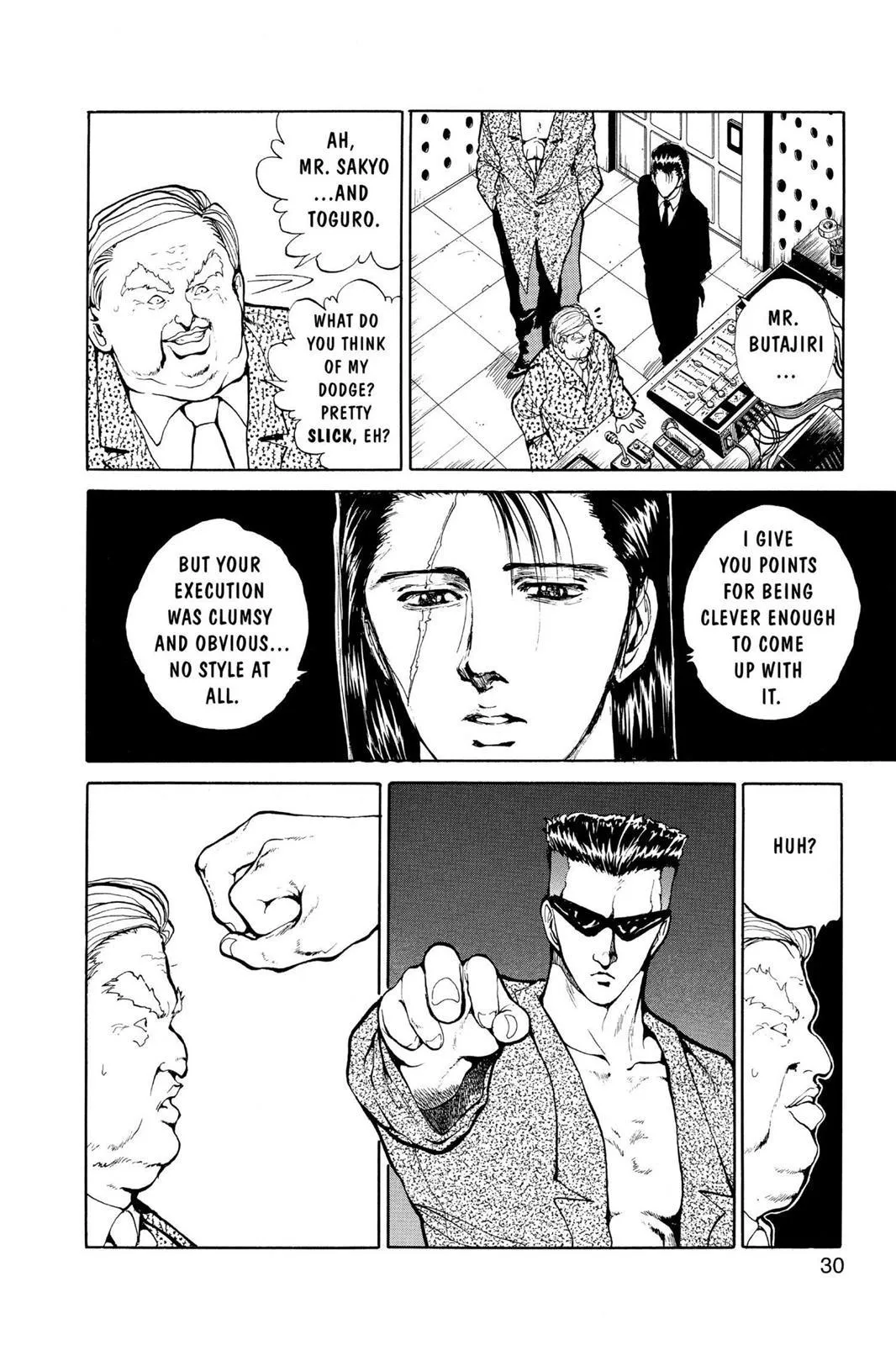 Read Yu Yu Hakusho EN Manga Online