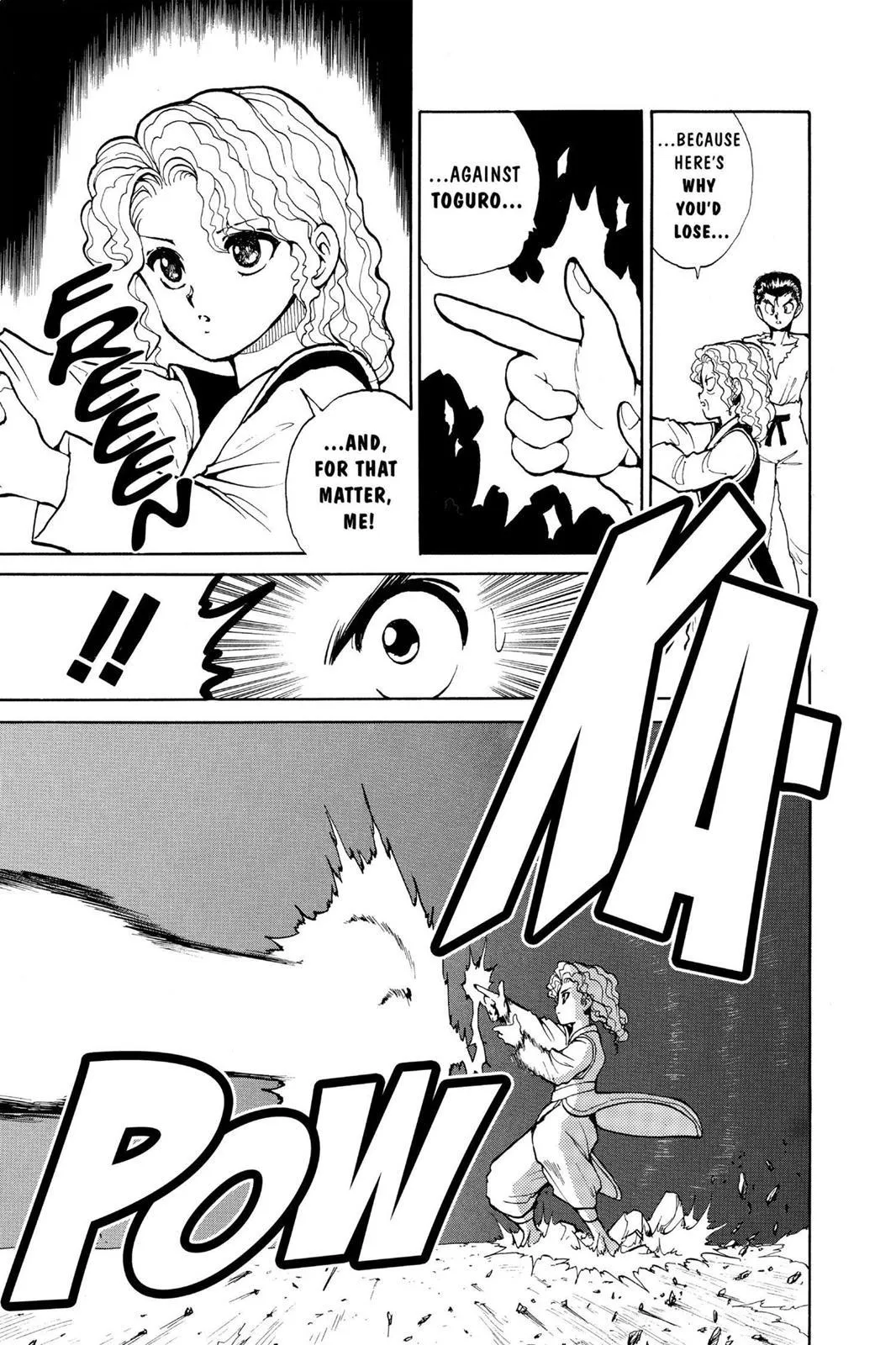 Read Yu Yu Hakusho EN Manga Online
