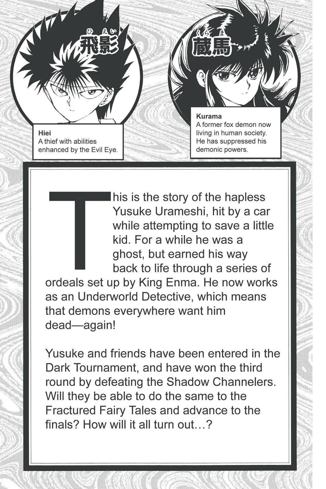 Read Yu Yu Hakusho EN Manga Online