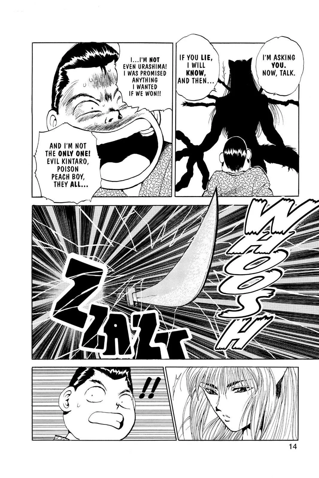 Read Yu Yu Hakusho EN Manga Online