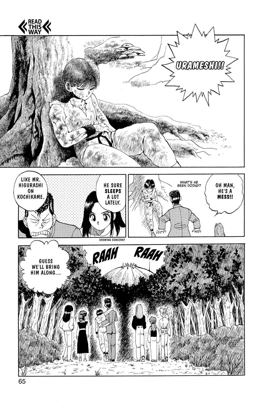 Read Yu Yu Hakusho EN Manga Online