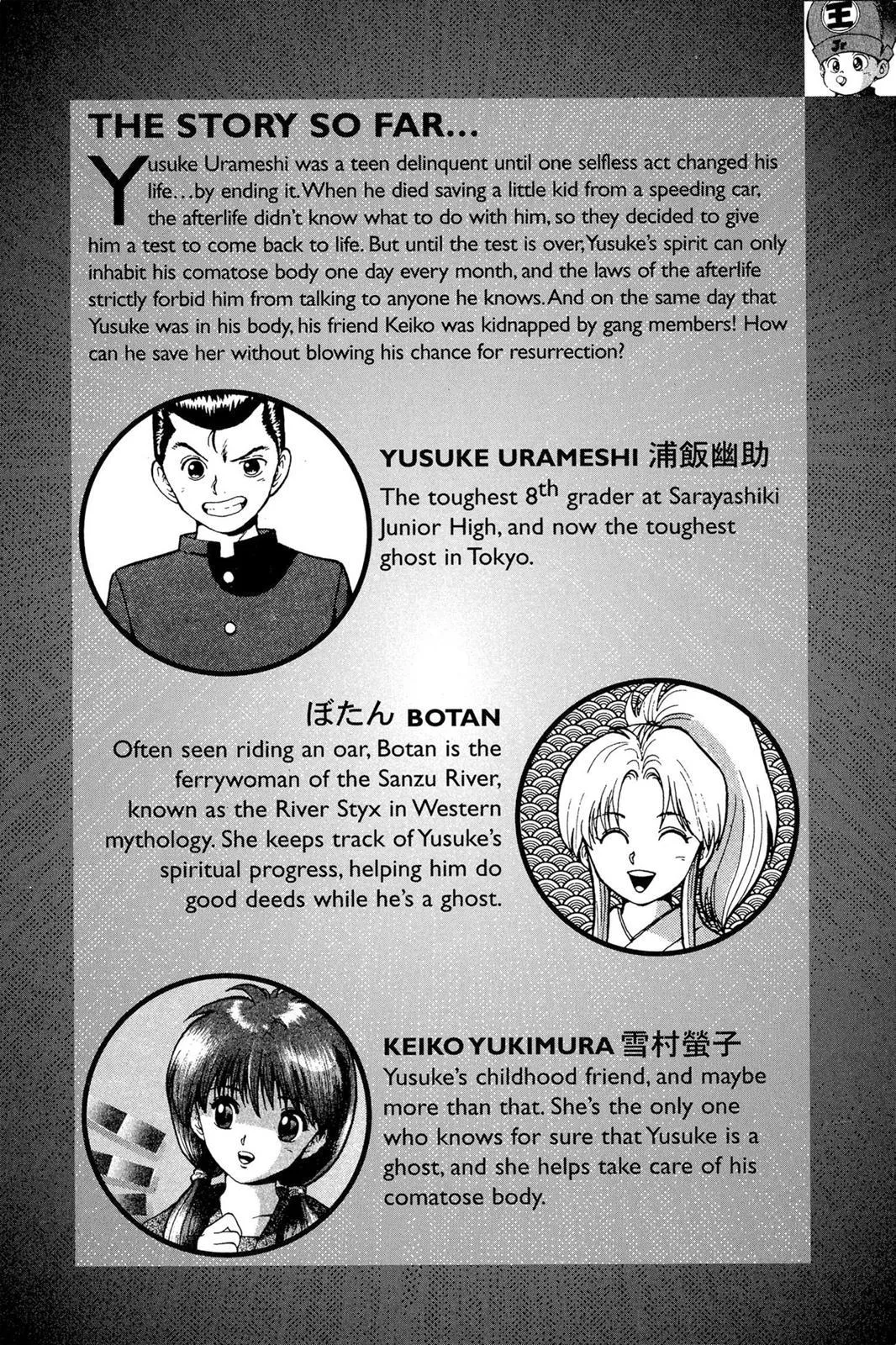 Read Yu Yu Hakusho EN Manga Online