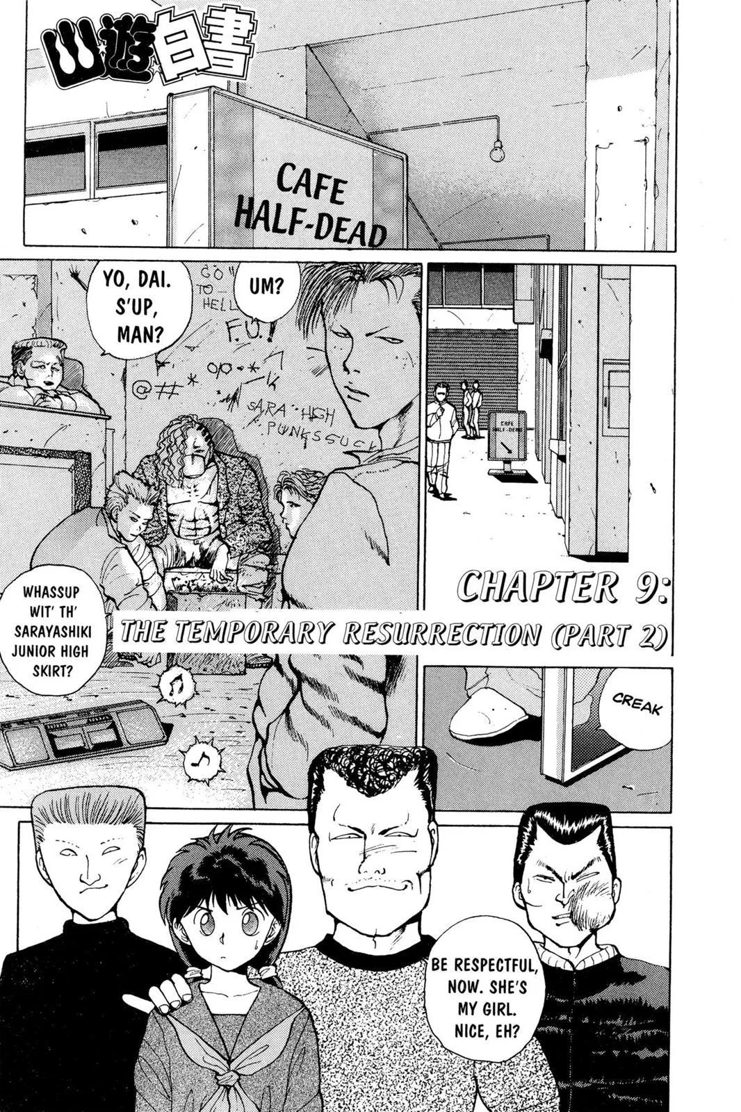 Read Yu Yu Hakusho EN Manga Online
