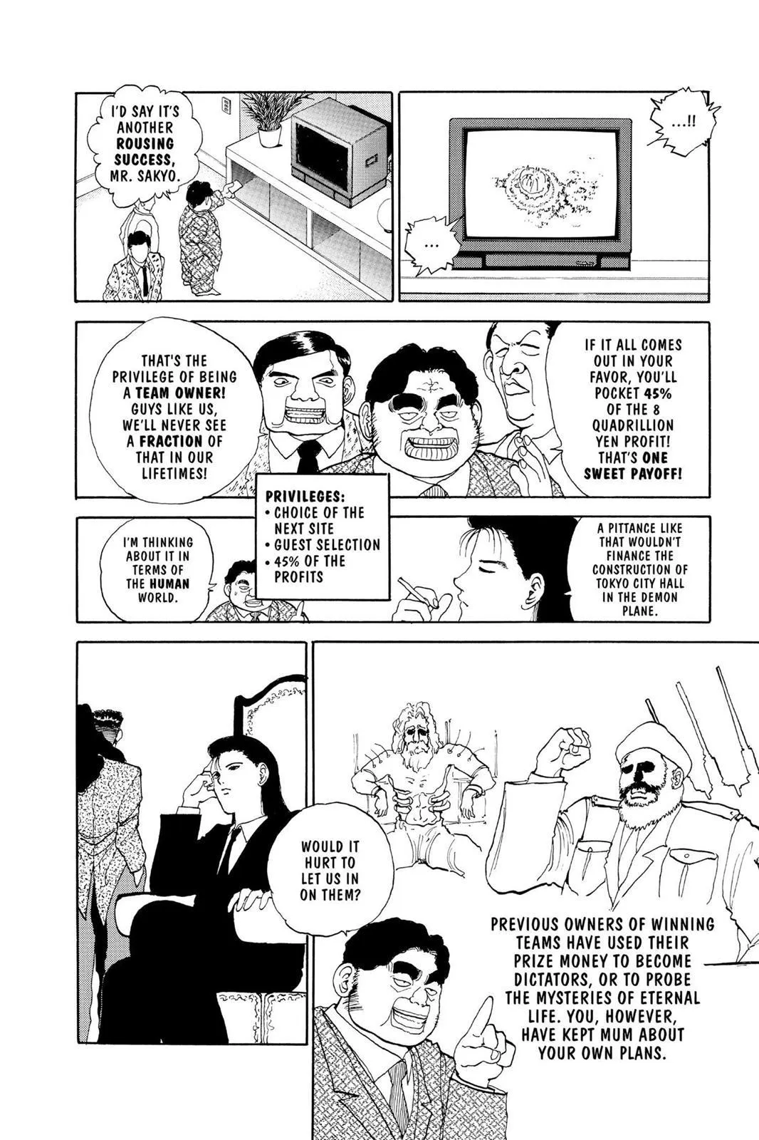 Read Yu Yu Hakusho EN Manga Online