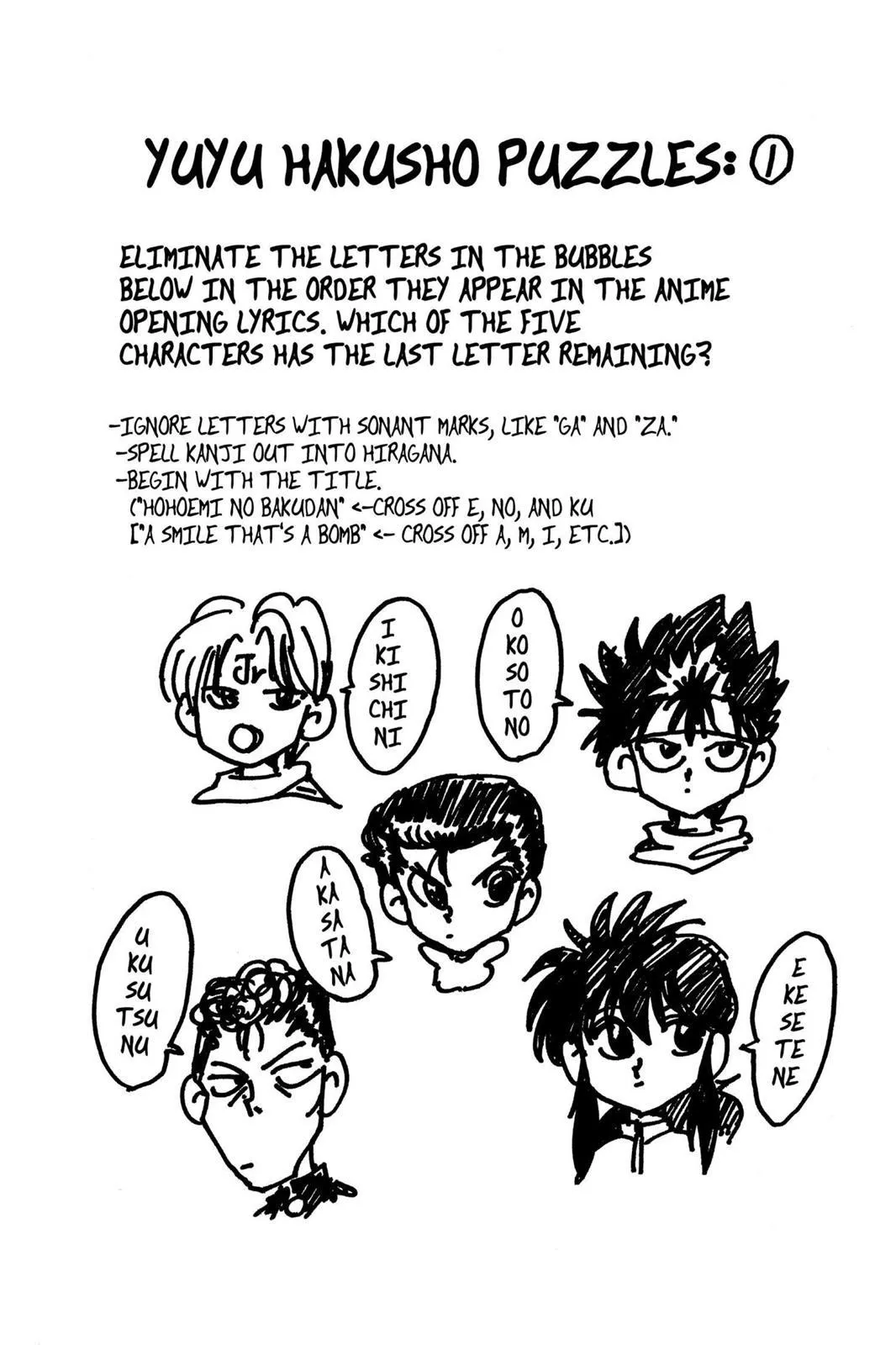 Read Yu Yu Hakusho EN Manga Online