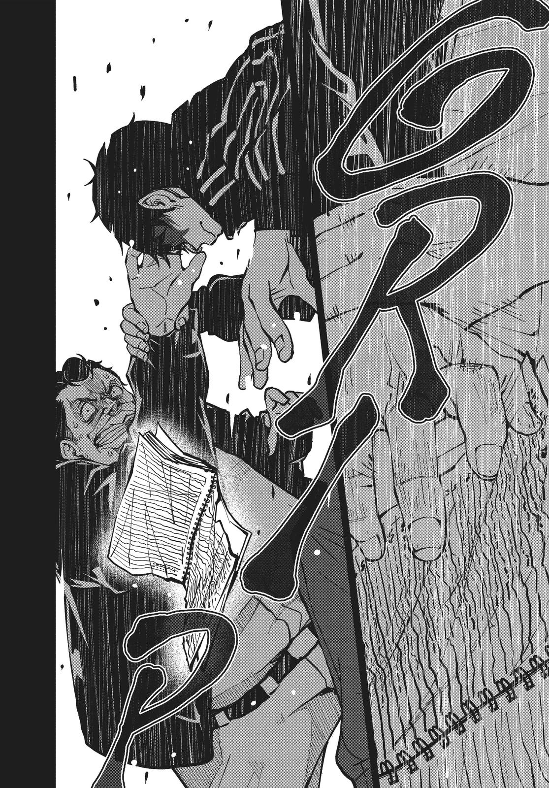 Read Zom 100_ Bucket List of the Dead EN Manga Online