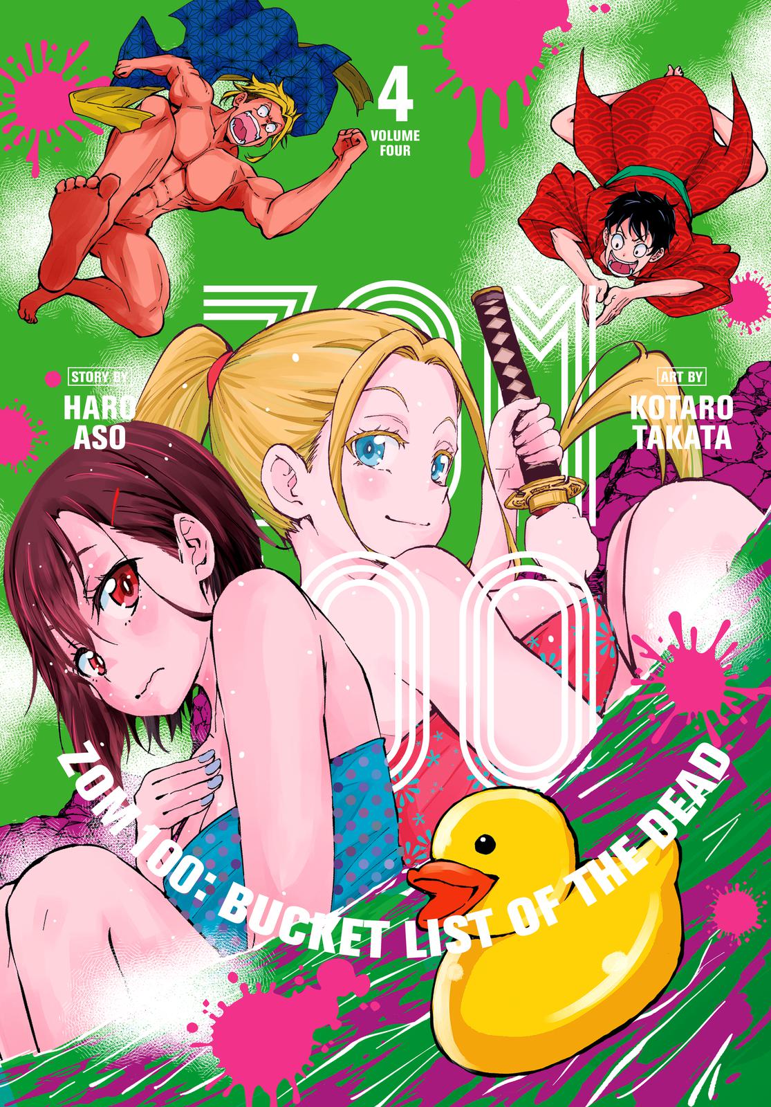 Read Zom 100_ Bucket List of the Dead EN Manga Online