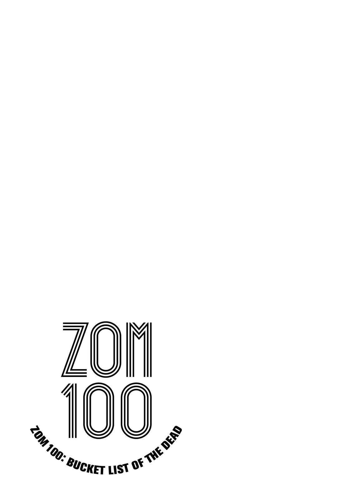 Read Zom 100_ Bucket List of the Dead EN Manga Online