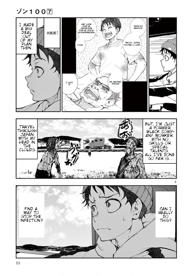 Read Zom 100_ Bucket List of the Dead EN Manga Online