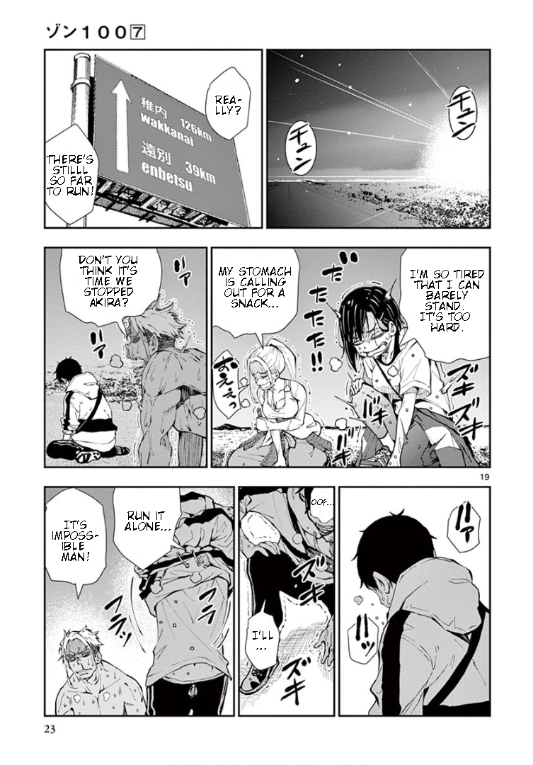 Read Zom 100_ Bucket List of the Dead EN Manga Online