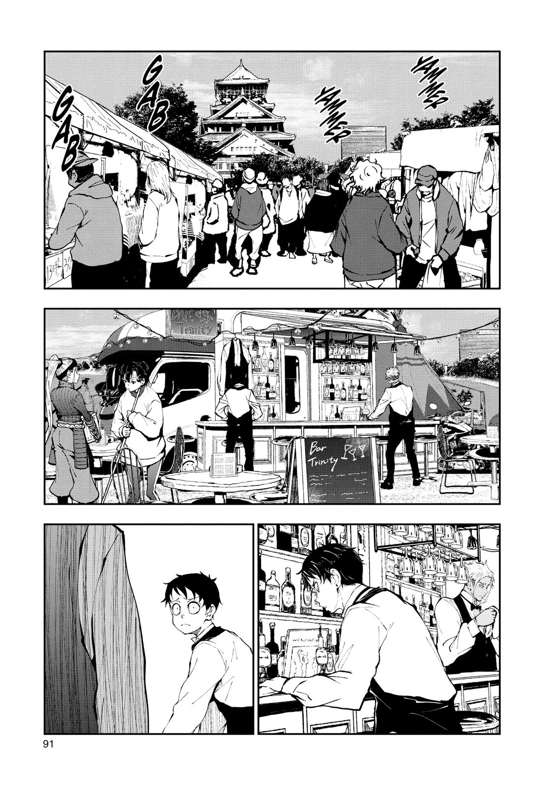 Read Zom 100_ Bucket List of the Dead EN Manga Online
