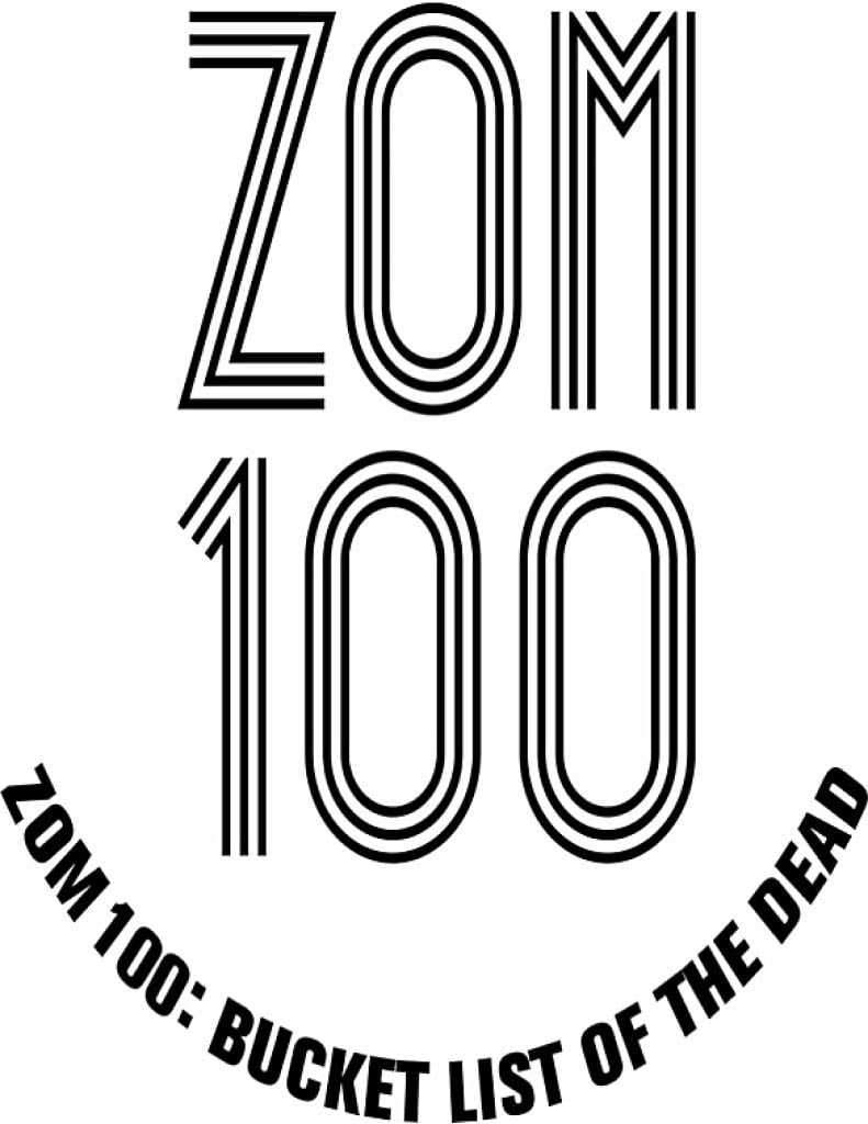 Read Zom 100_ Bucket List of the Dead EN Manga Online