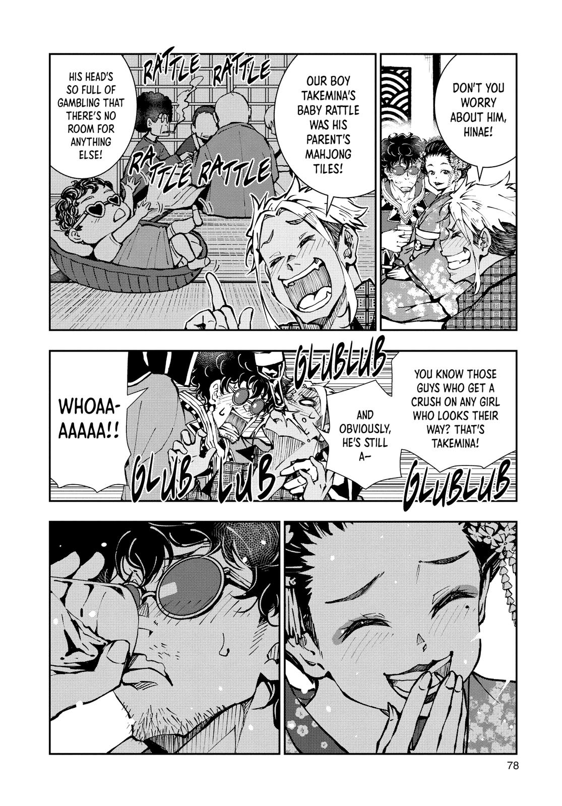 Read Zom 100_ Bucket List of the Dead EN Manga Online