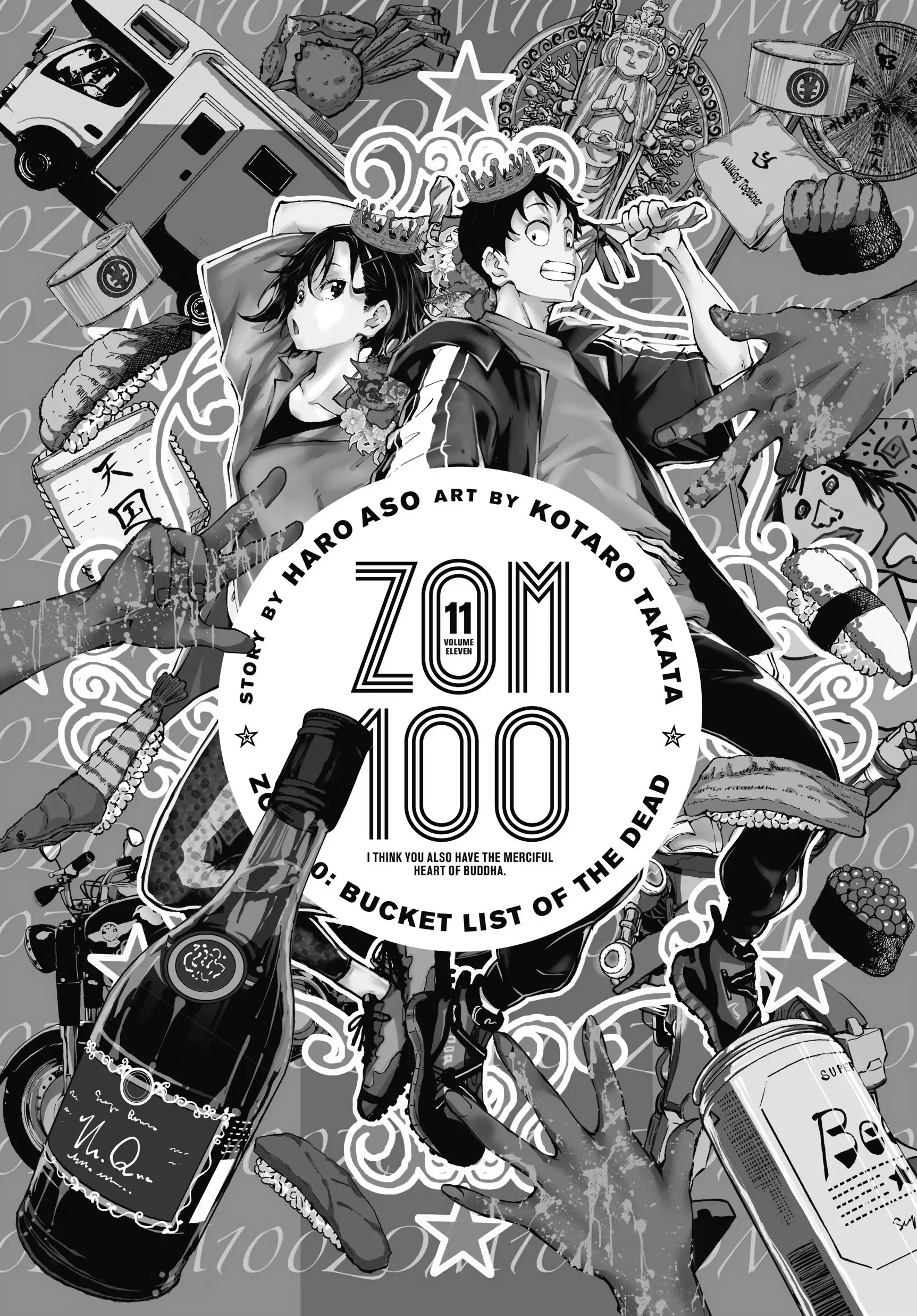 Read Zom 100_ Bucket List of the Dead EN Manga Online