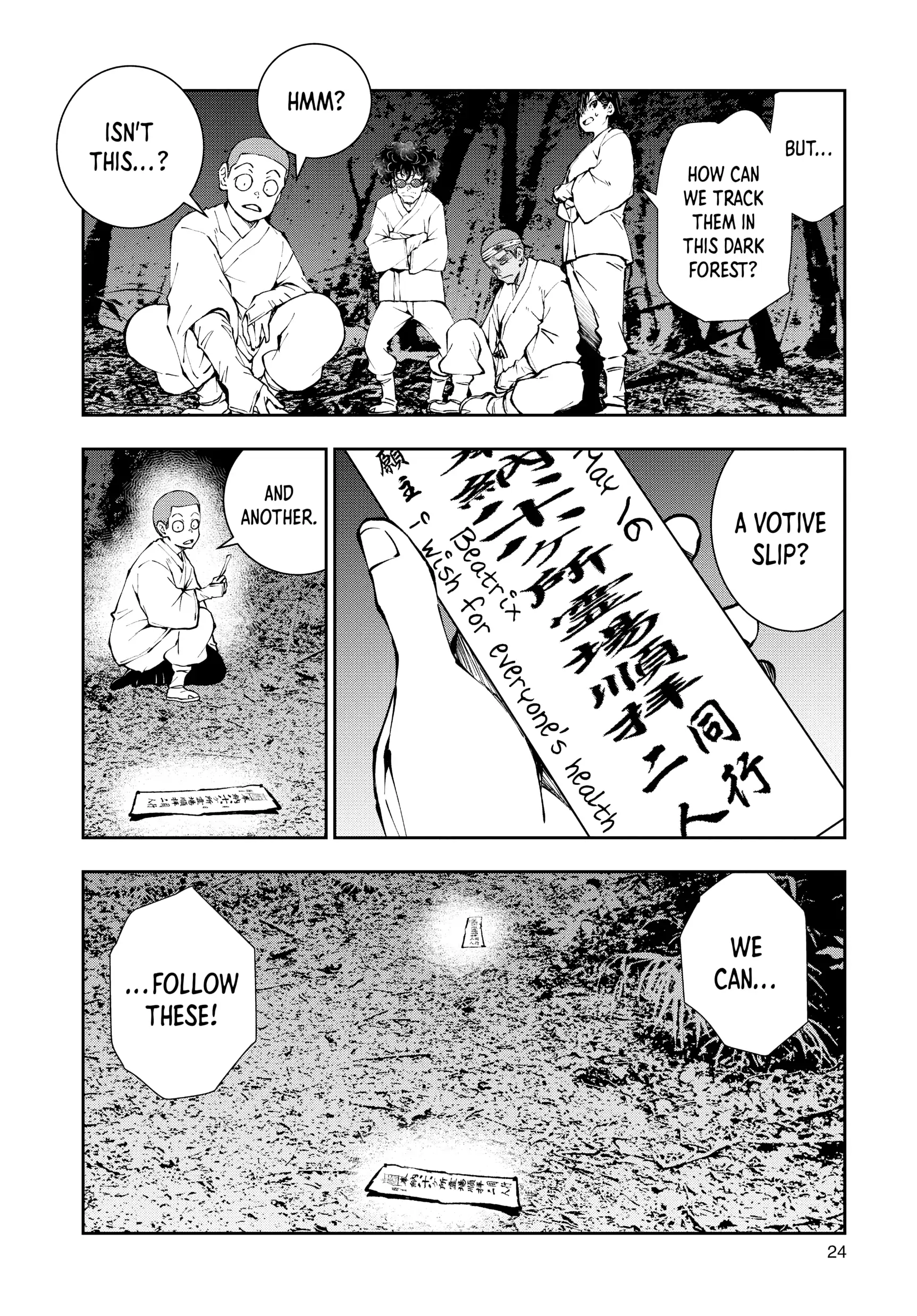 Read Zom 100_ Bucket List of the Dead EN Manga Online
