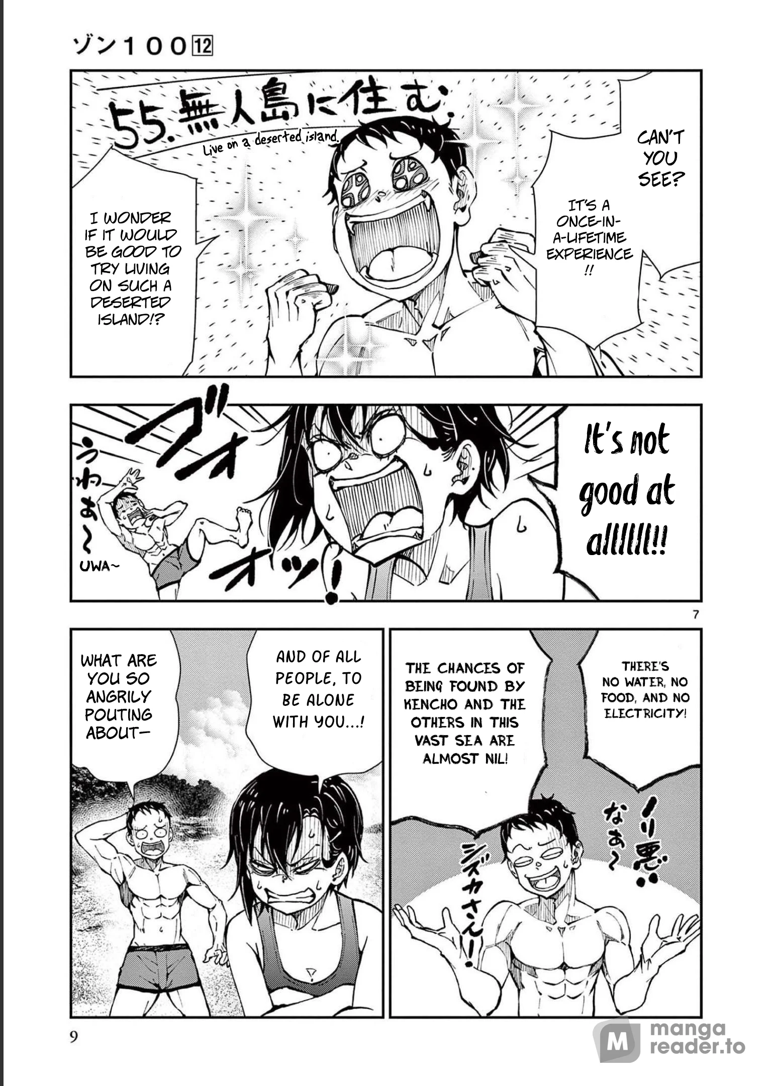 Read Zom 100_ Bucket List of the Dead EN Manga Online