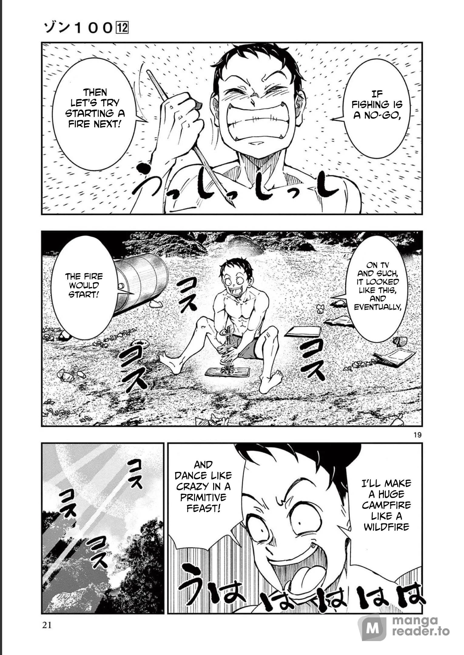 Read Zom 100_ Bucket List of the Dead EN Manga Online