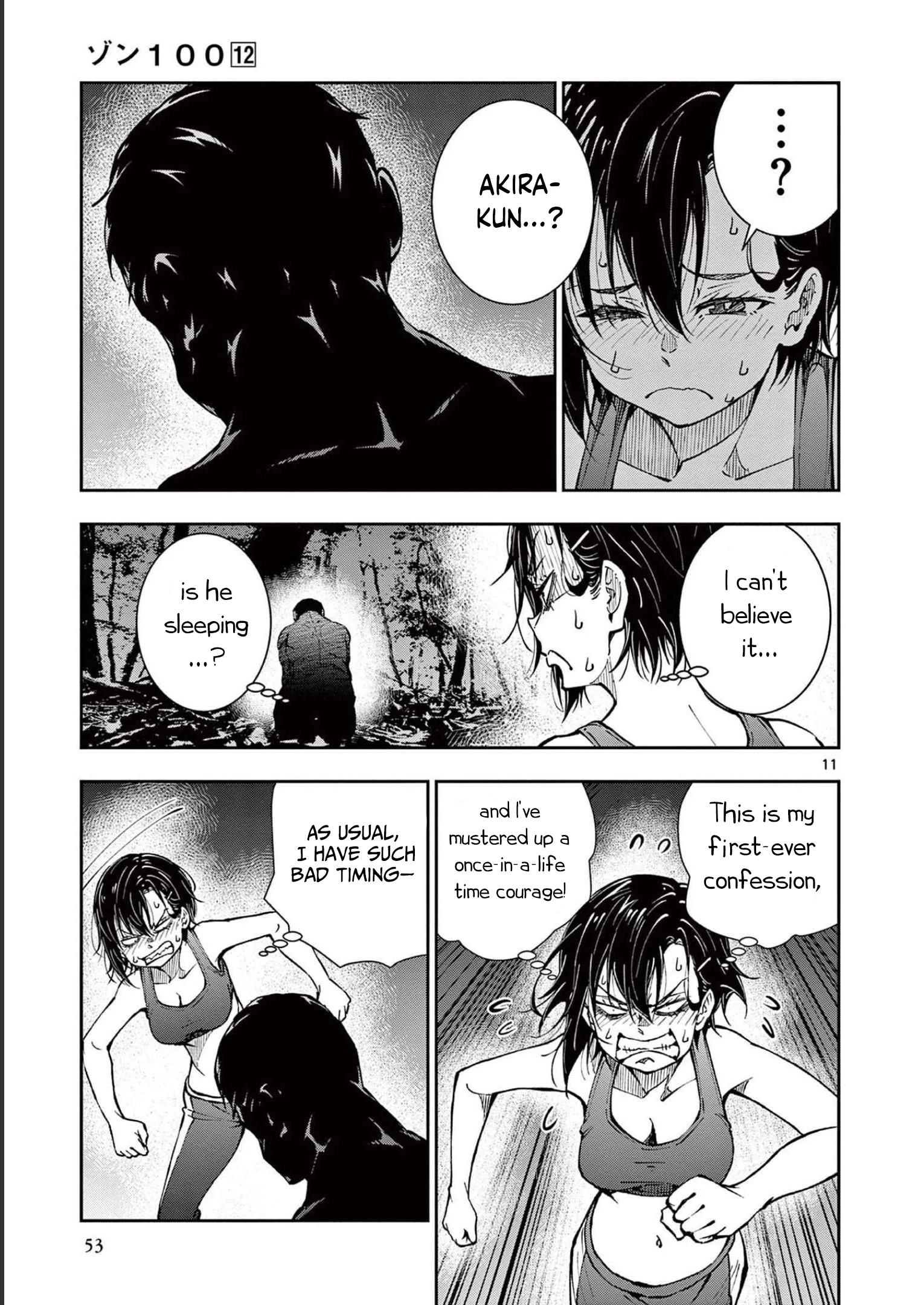 Read Zom 100_ Bucket List of the Dead EN Manga Online