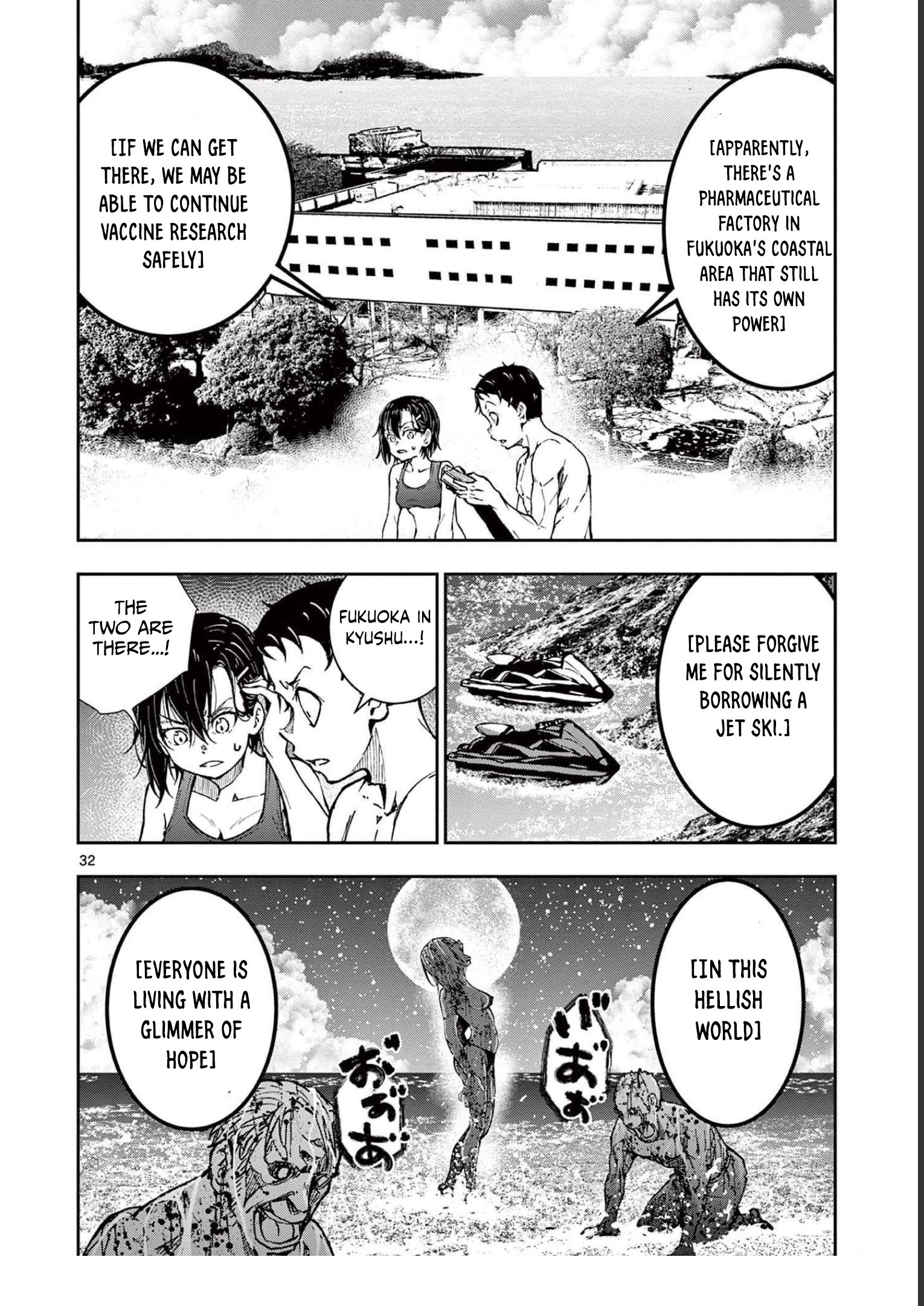 Read Zom 100_ Bucket List of the Dead EN Manga Online