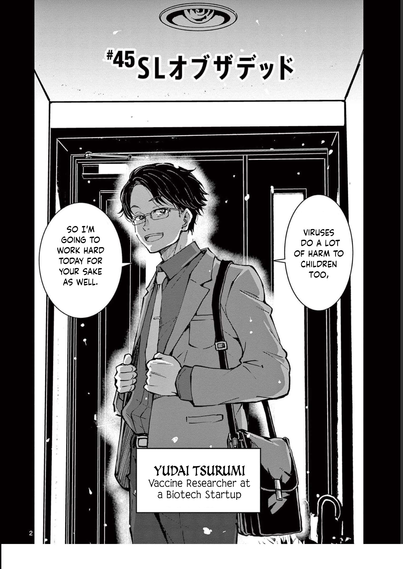 Read Zom 100_ Bucket List of the Dead EN Manga Online