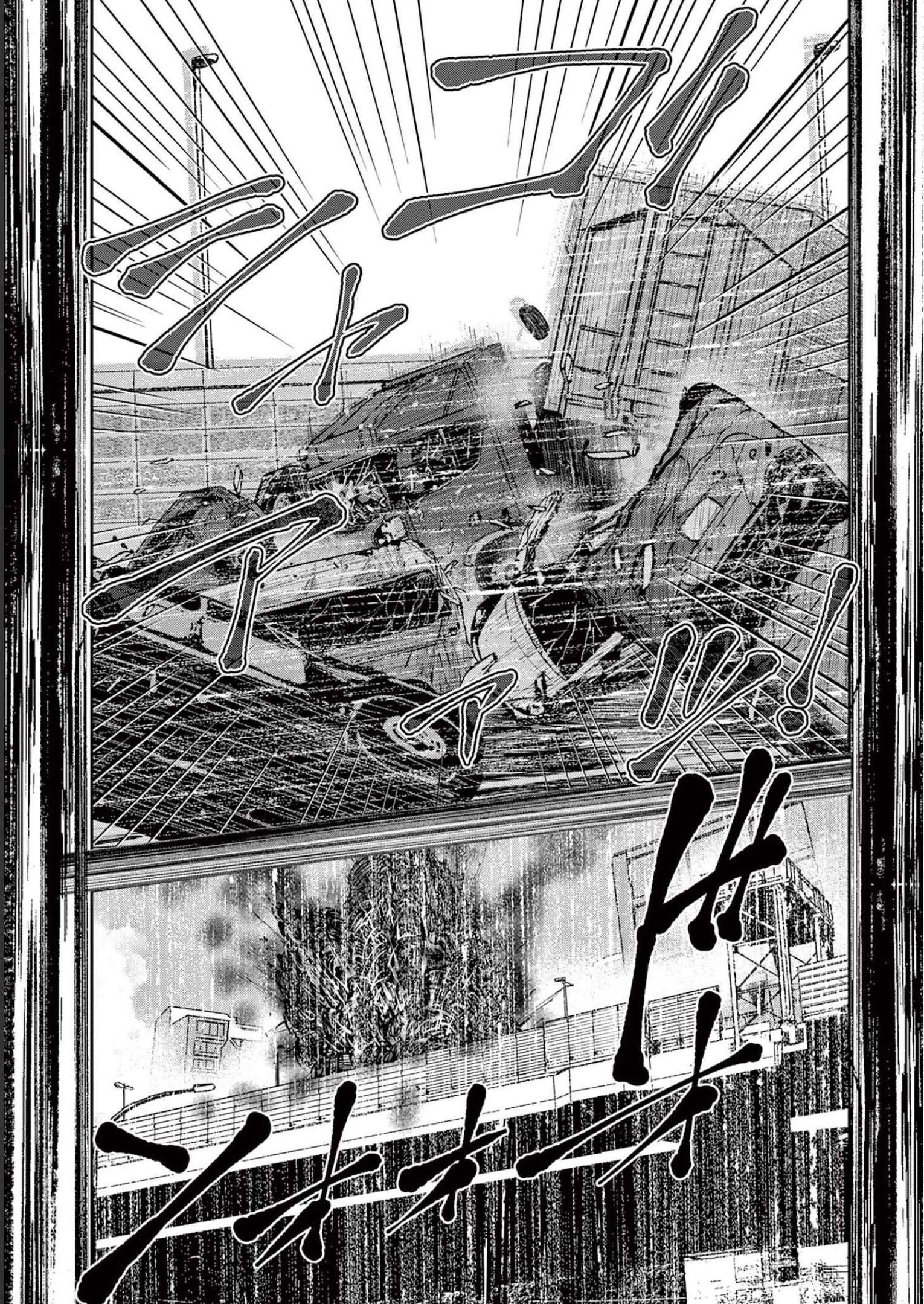 Read Zom 100_ Bucket List of the Dead EN Manga Online