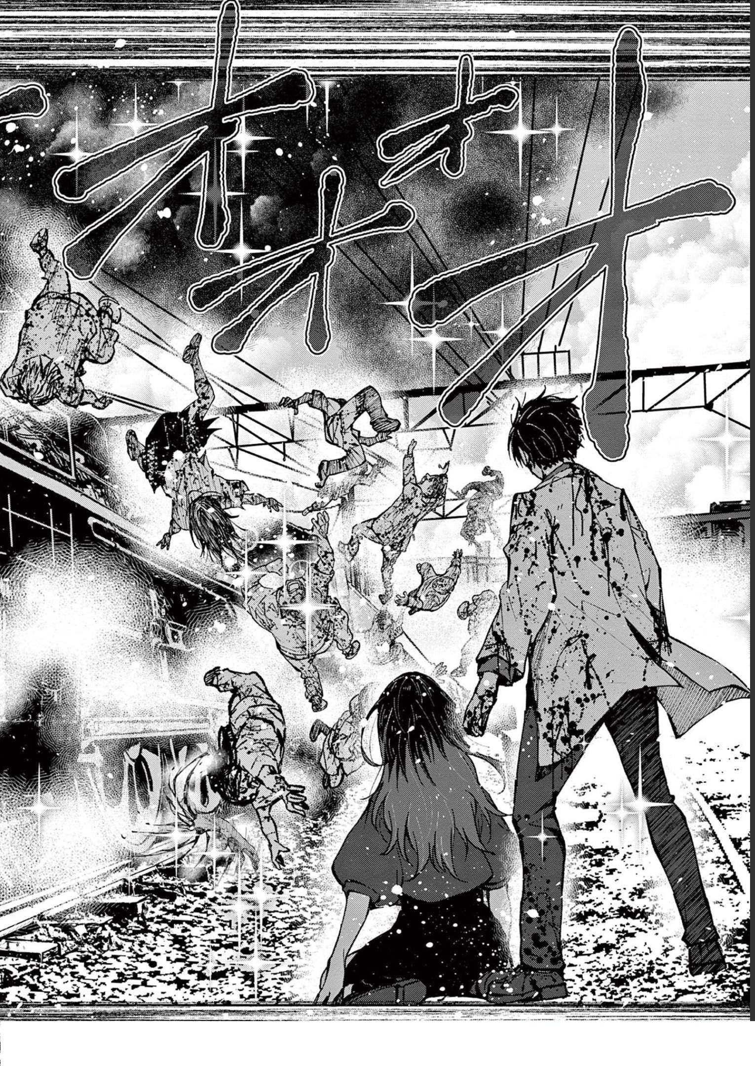 Read Zom 100_ Bucket List of the Dead EN Manga Online