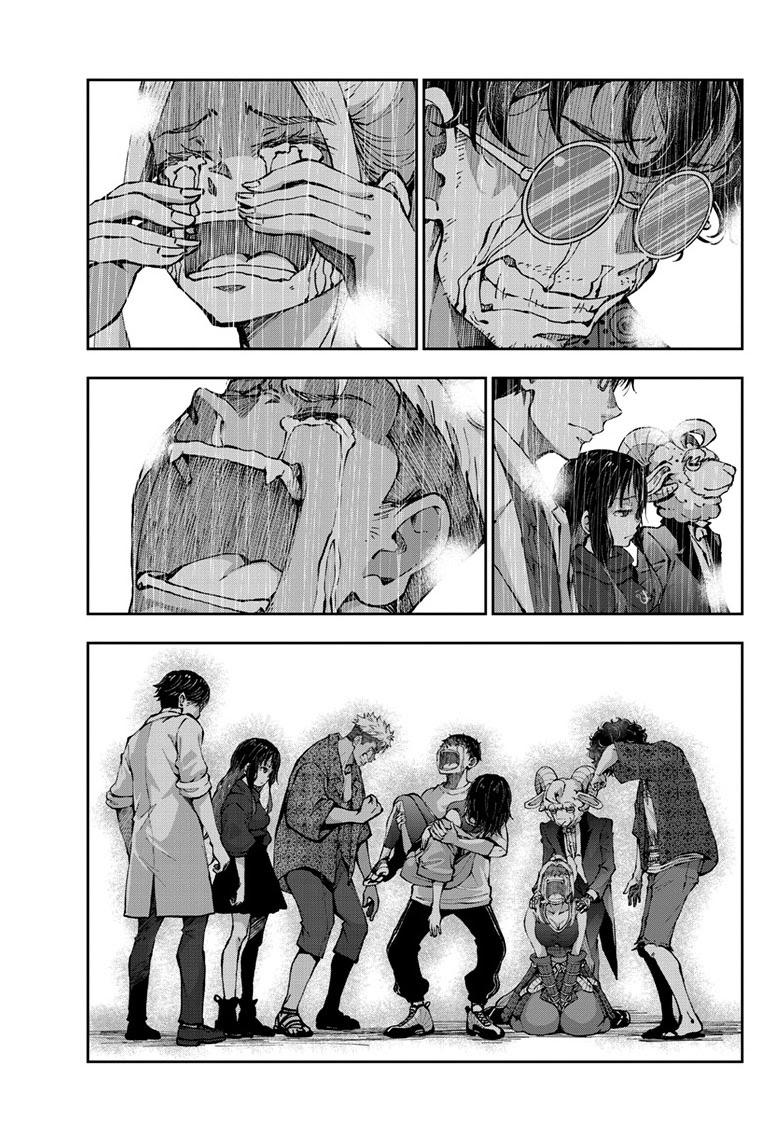 Read Zom 100_ Bucket List of the Dead EN Manga Online