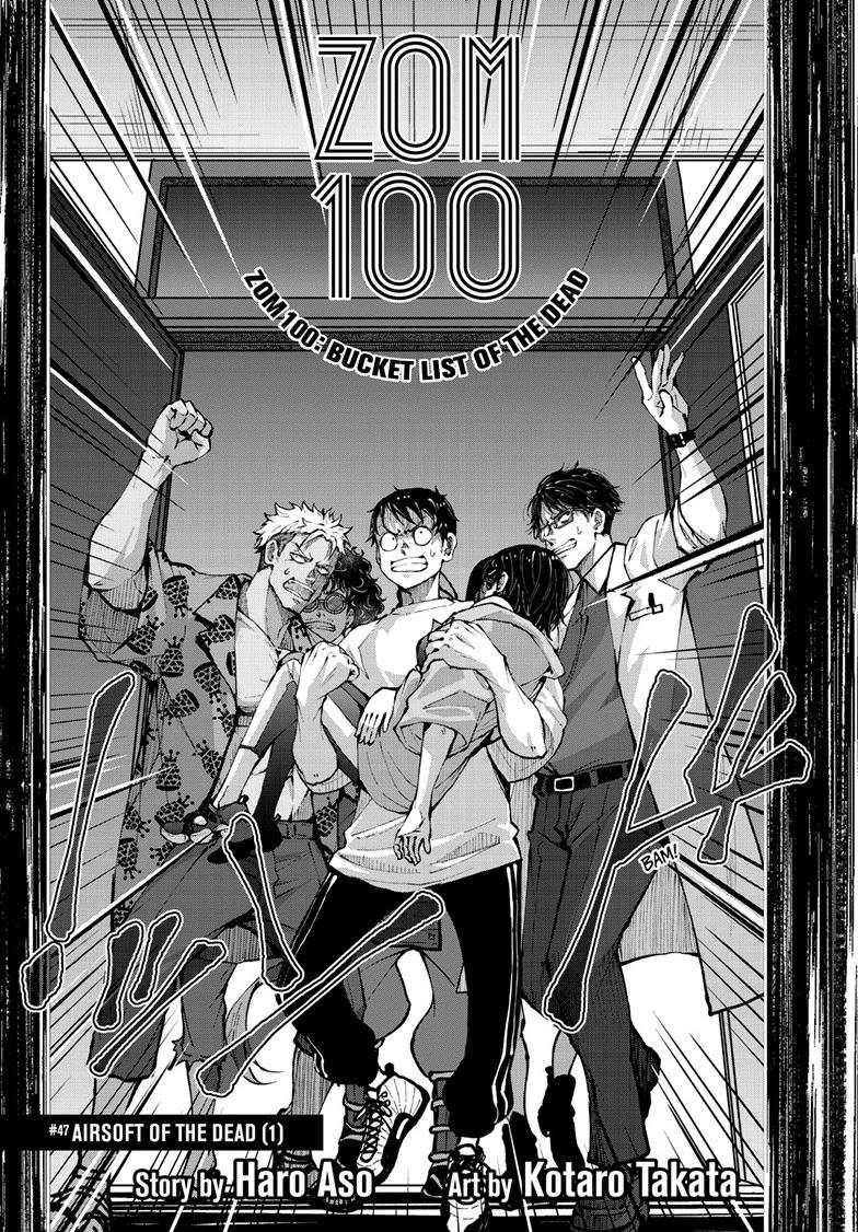 Read Zom 100_ Bucket List of the Dead EN Manga Online