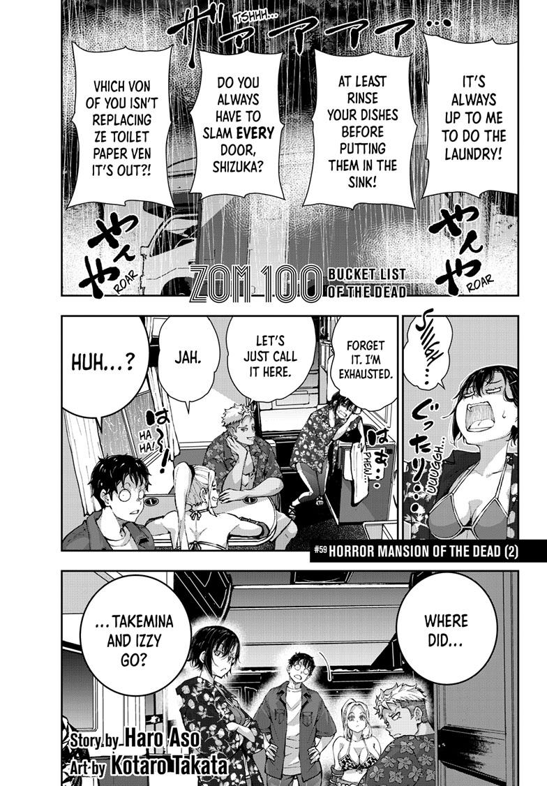 Read Zom 100_ Bucket List of the Dead EN Manga Online