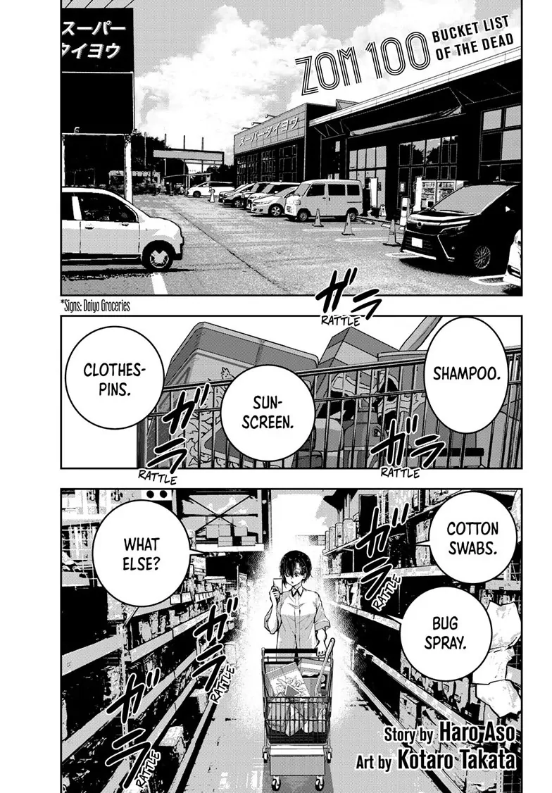 Read Zom 100_ Bucket List of the Dead EN Manga Online