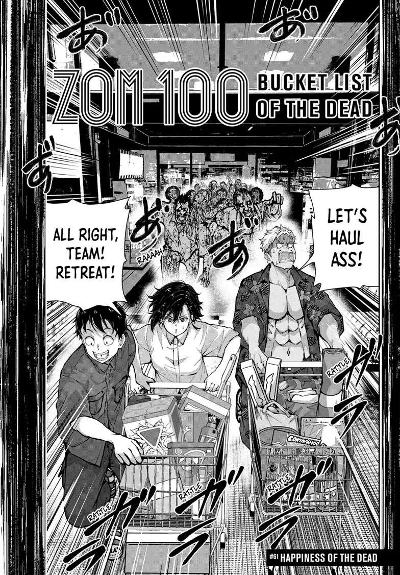 Read Zom 100_ Bucket List of the Dead EN Manga Online
