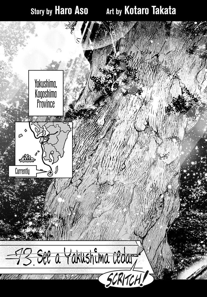 Read Zom 100_ Bucket List of the Dead EN Manga Online