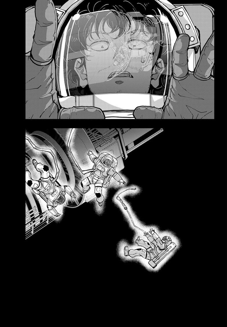 Read Zom 100_ Bucket List of the Dead EN Manga Online