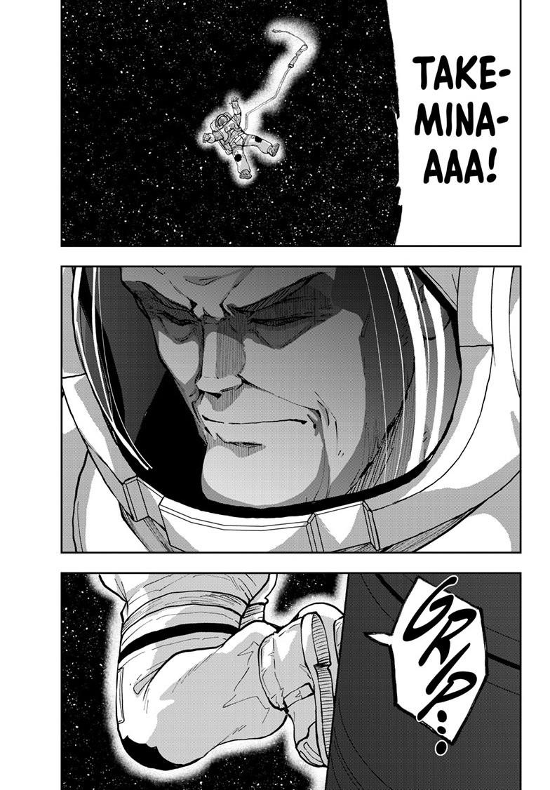 Read Zom 100_ Bucket List of the Dead EN Manga Online