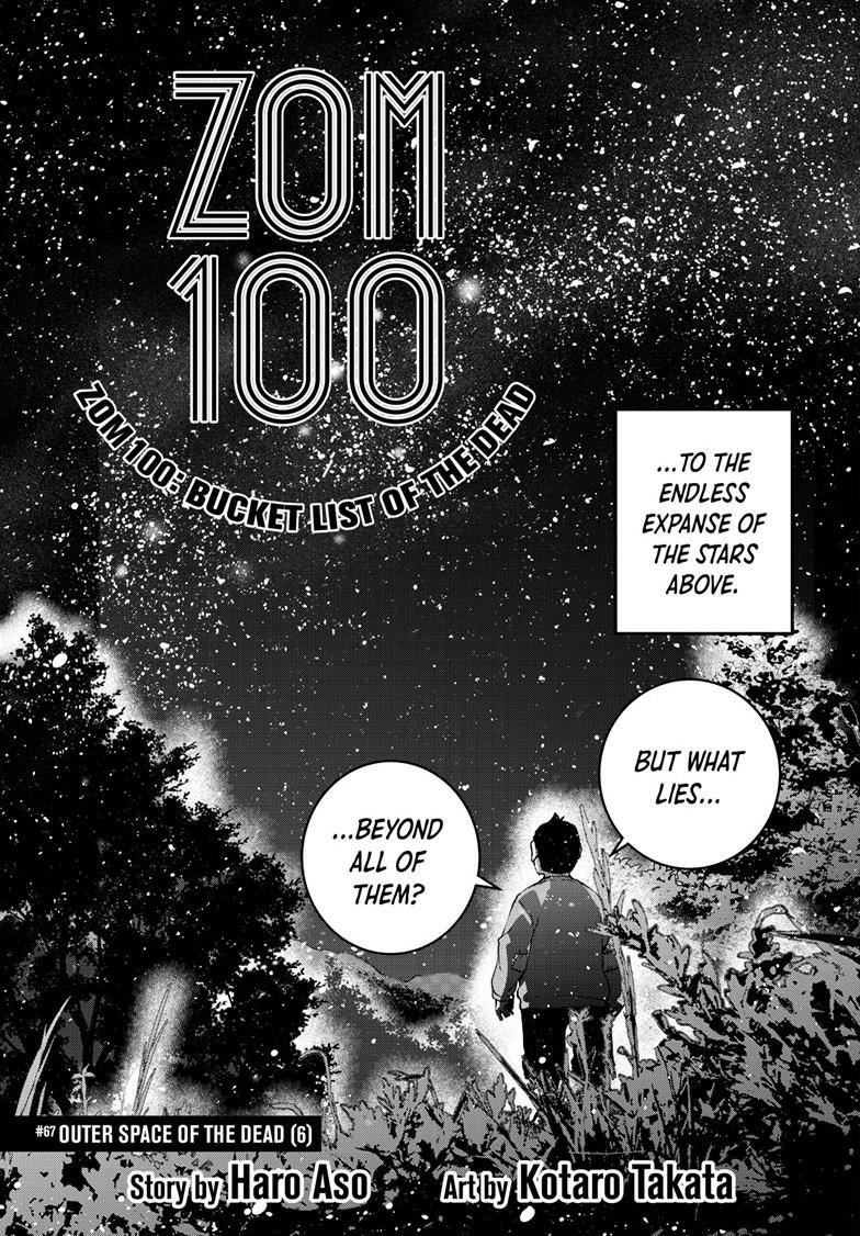 Read Zom 100_ Bucket List of the Dead EN Manga Online