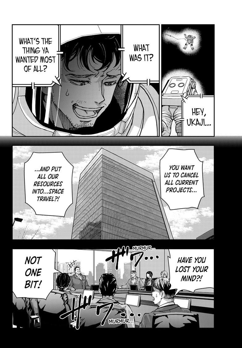 Read Zom 100_ Bucket List of the Dead EN Manga Online