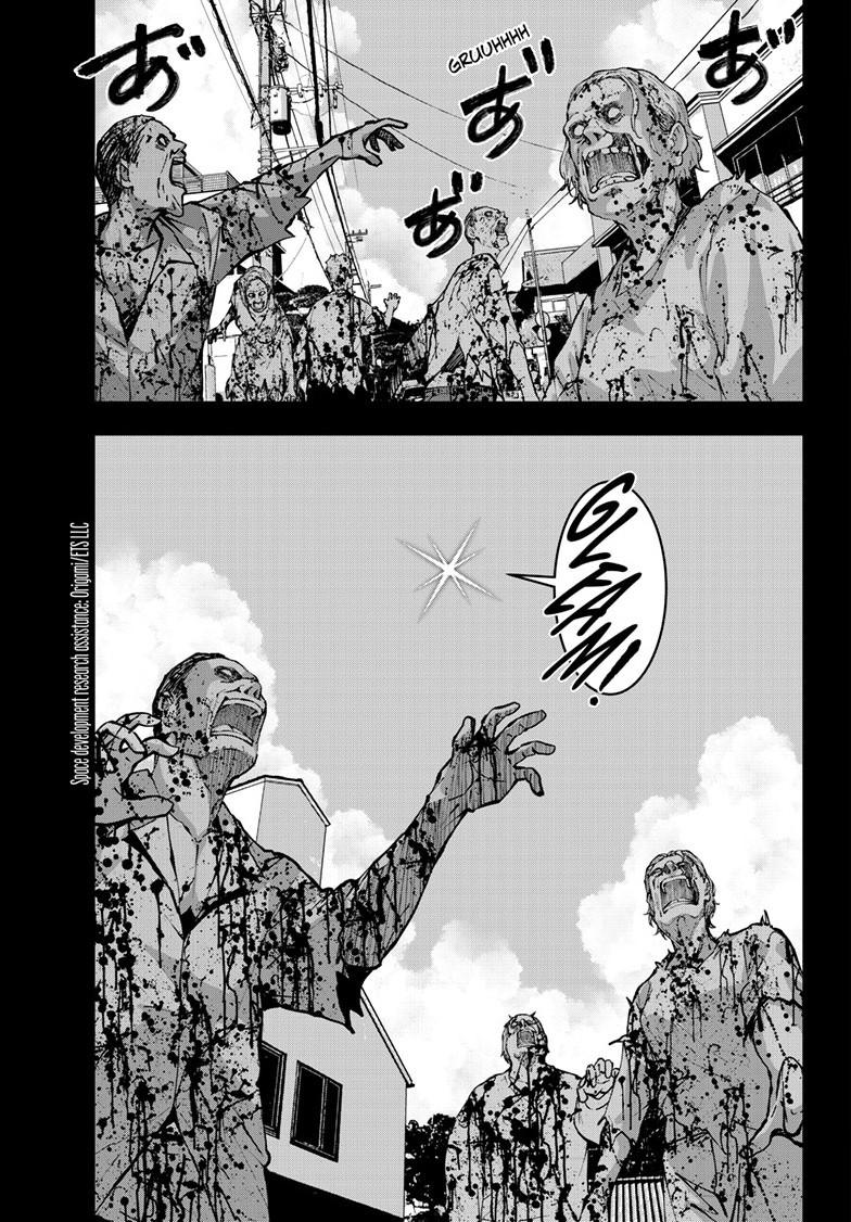 Read Zom 100_ Bucket List of the Dead EN Manga Online
