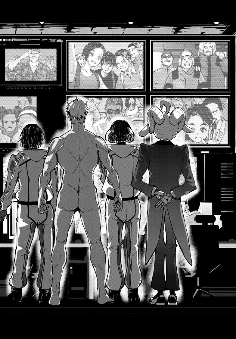 Read Zom 100_ Bucket List of the Dead EN Manga Online