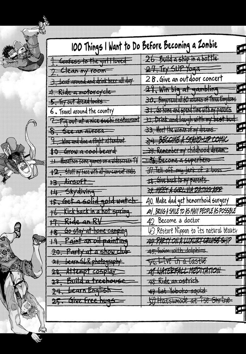 Read Zom 100_ Bucket List of the Dead EN Manga Online