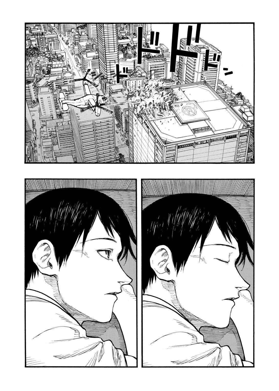 Read Ajin ES Manga Online