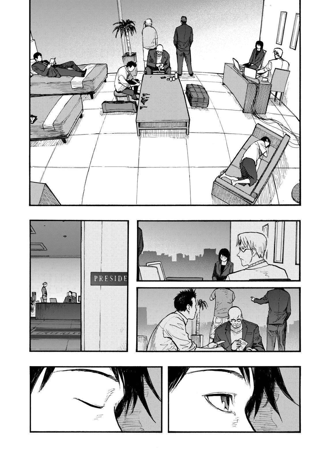 Read Ajin ES Manga Online