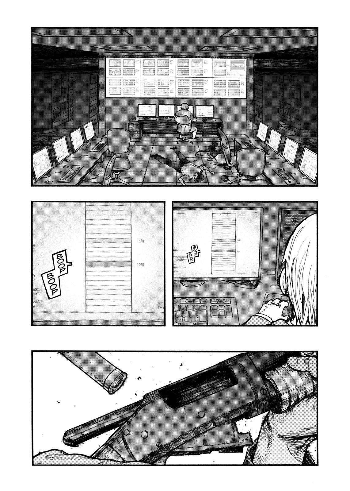 Read Ajin ES Manga Online
