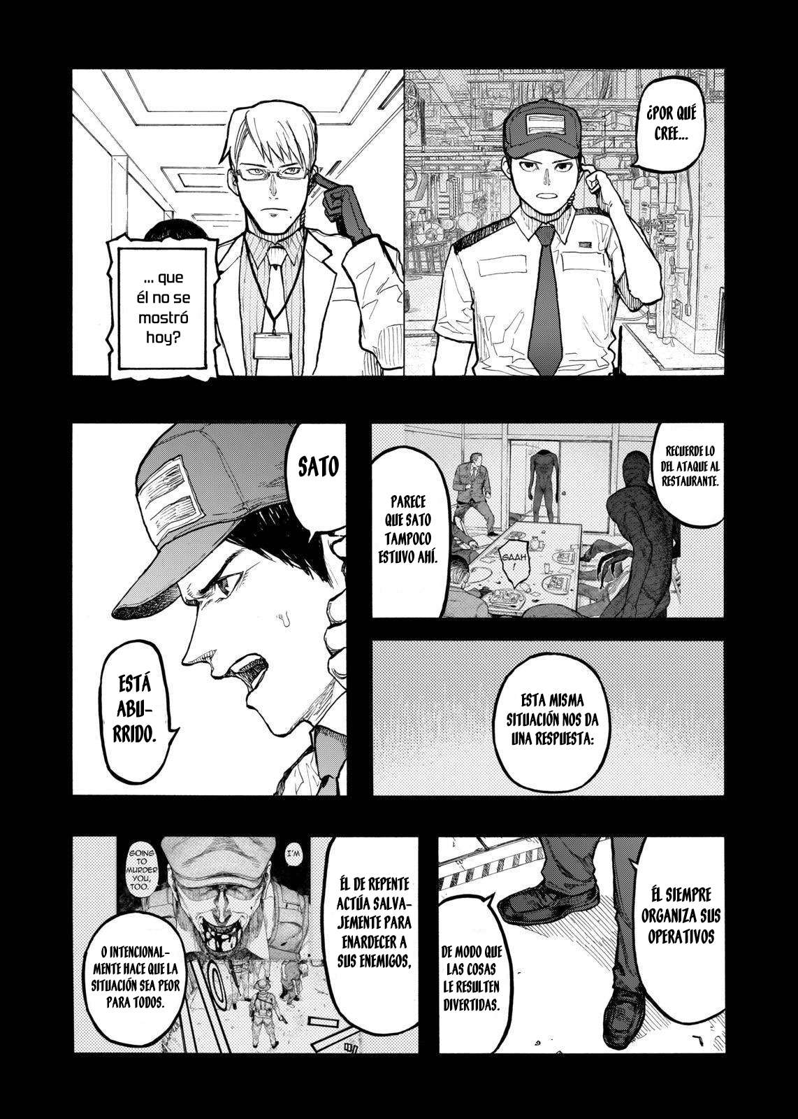 Read Ajin ES Manga Online