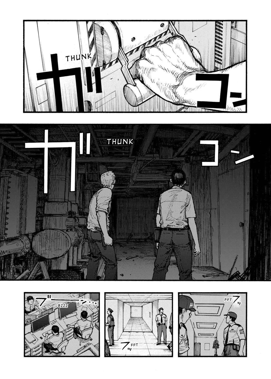 Read Ajin ES Manga Online